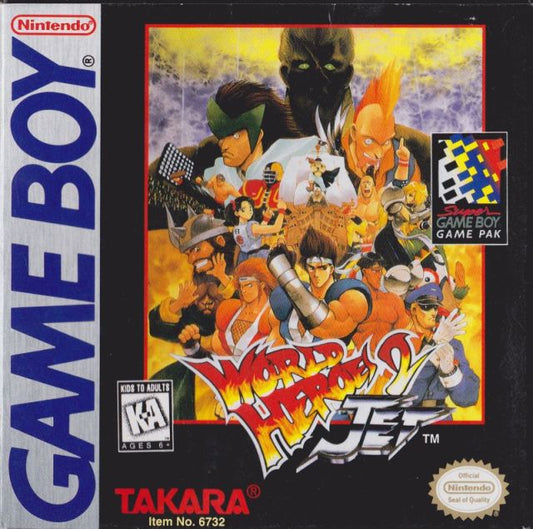 World Heroes 2 Jet (Gameboy)