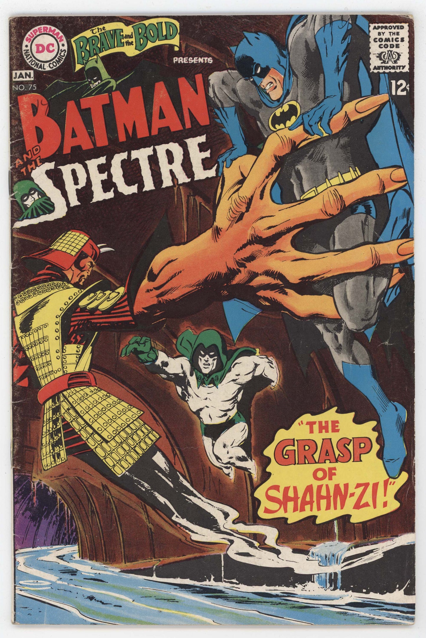 Brave And The Bold 75 DC 1968 FN 1st Neal Adams Batman Spectre