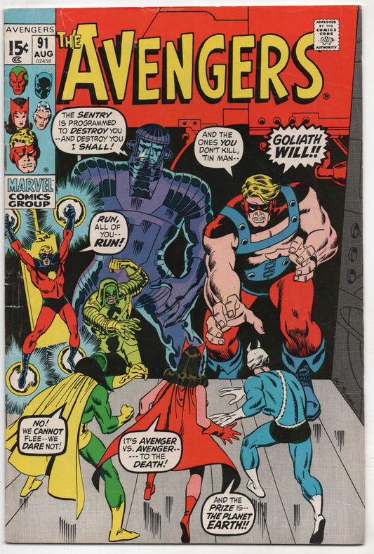 Avengers 91 Marvel 1971 VG Kree Skrull War Captain Marvel Scarlet Witch