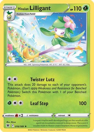 Hisuian Lilligant 016/189 - SWSH10 Astral Radiance Reverse Holofoil