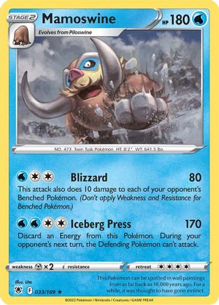 Mamoswine 033/189 - SWSH10 Astral Radiance Reverse Holofoil