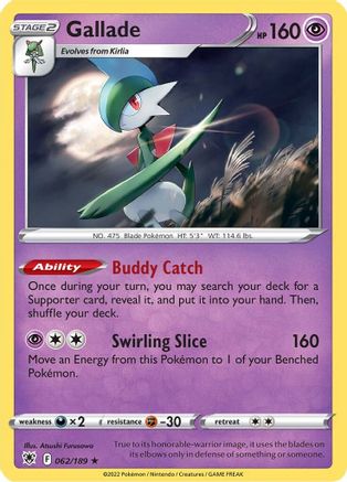 Gallade 062/189 - SWSH10 Astral Radiance Holofoil