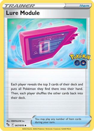 Lure Module 067/078 - Pokemon GO