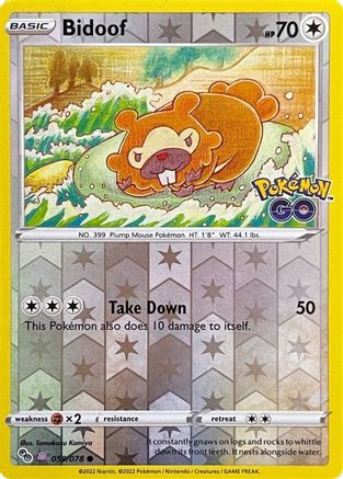 Bidoof (Peelable Ditto) 059/078 - Pokemon GO Reverse Holofoil