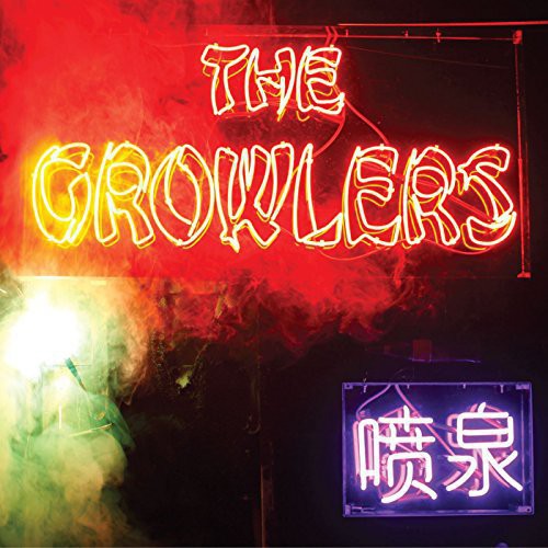 The Growlers - Chinese Fountain (Vinyl LP)