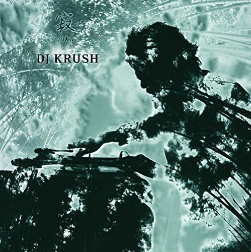 Jaku [LP]