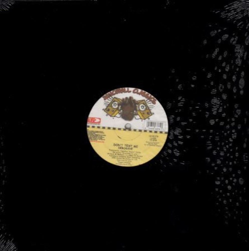 Don't Test Me [LP]