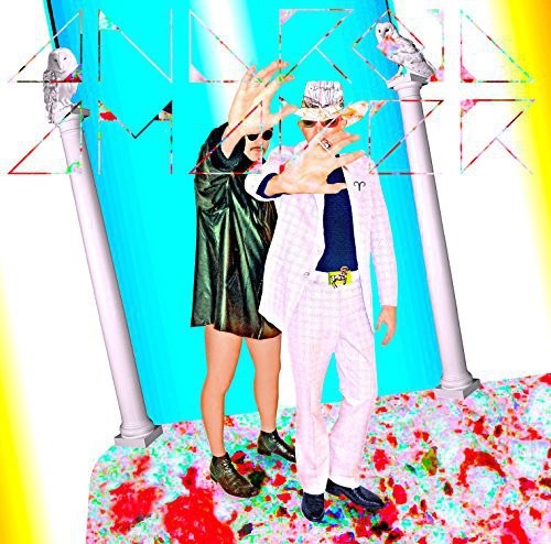 Android Amaker - Android Amaker [LP]