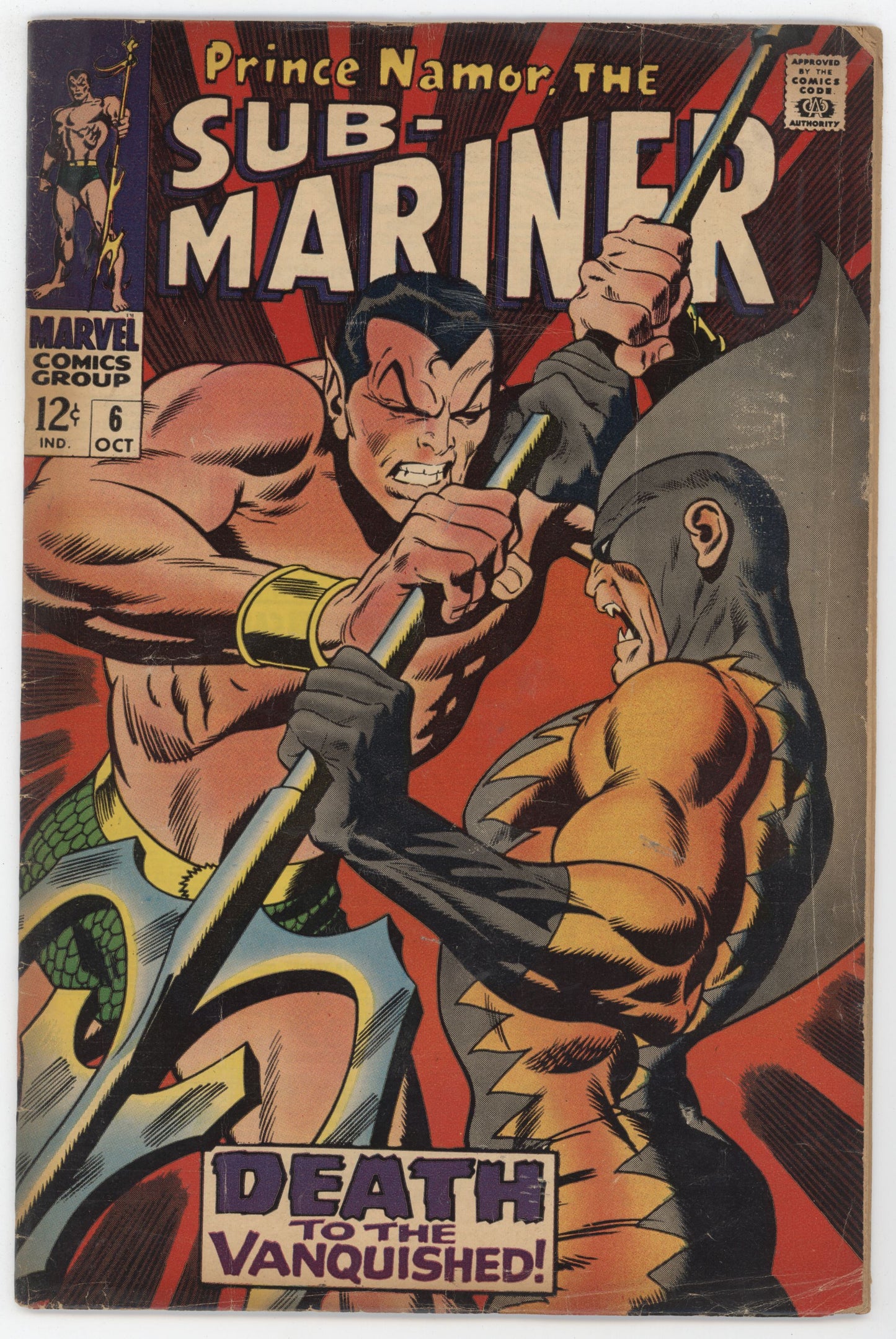 Sub-Mariner 6 Marvel 1968 VG John Buscema Roy Thomas Tiger Shark Namor