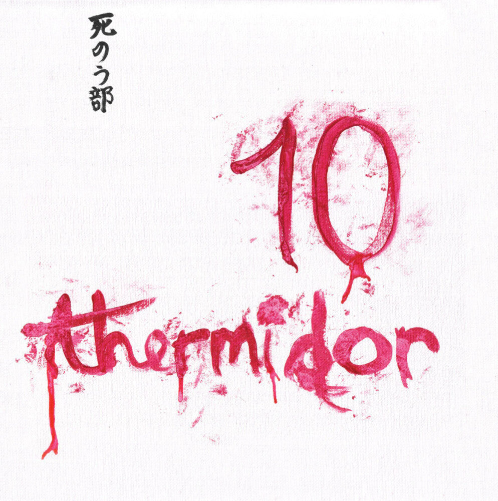 10 Thermidor [12" Vinyl]