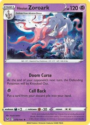 Hisuian Zoroark 076/196 - SWSH11 Lost Origin Holofoil