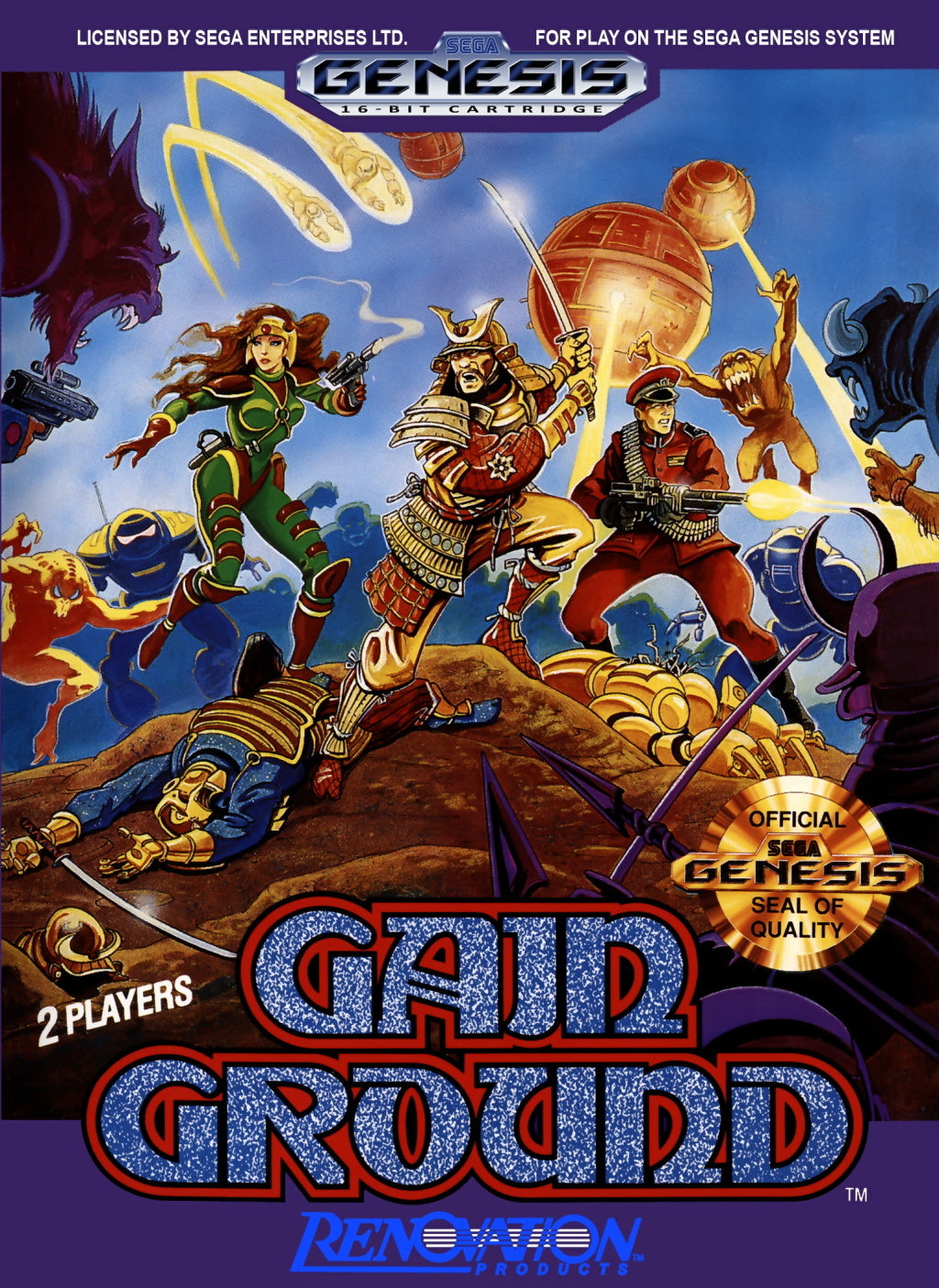 Gain Ground (Sega Genesis)