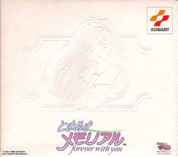 Tokimeki Memorial: Forever With You [Japan Import] (Sega Saturn)