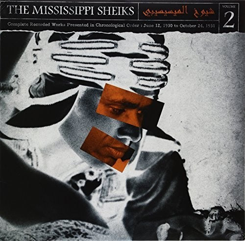 Mississippi Sheiks - Complete Recorded Works In Chronological Order, Vol. 2 [LP]