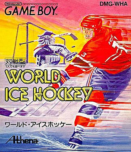 World Ice Hockey [Japan Import] (Gameboy)