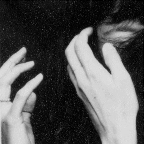 Wall EP [Vinyl]