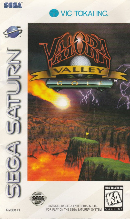 Valora Valley Golf (Sega Saturn)