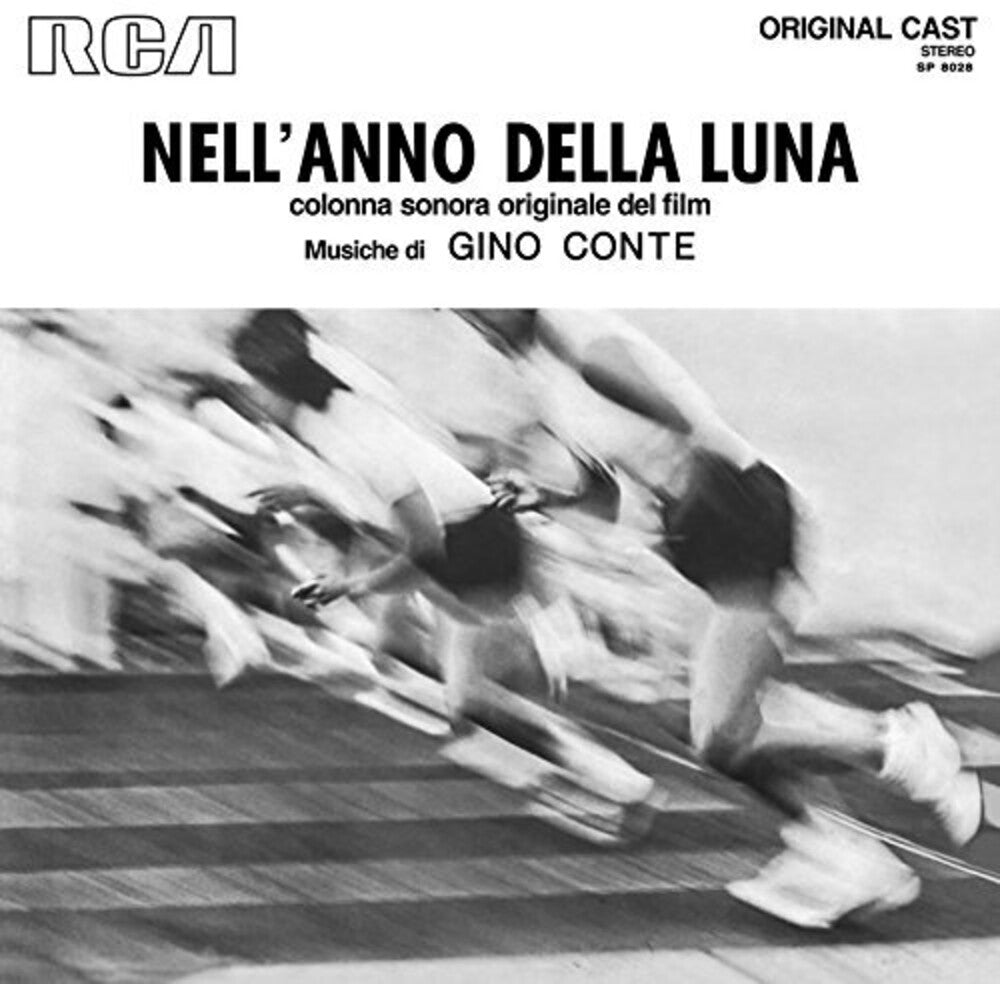Nell'Anno della Luna (1 Vinyl + 1 CD) [LP]