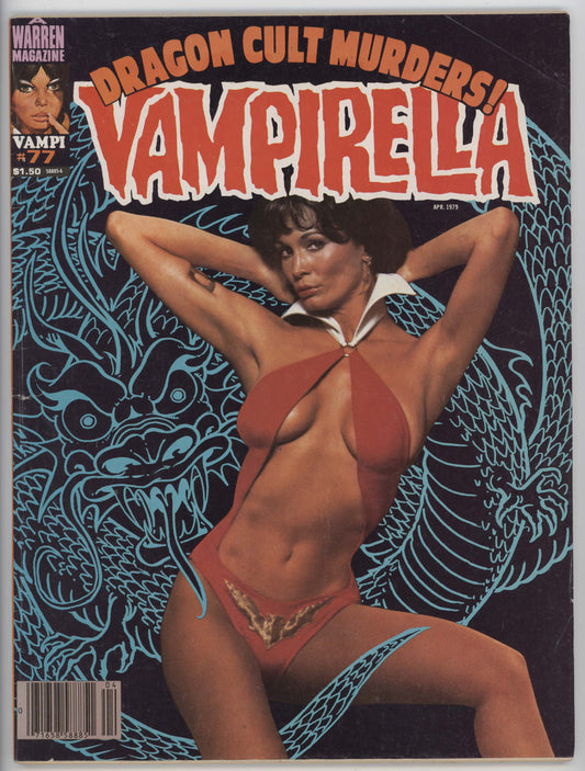 Vampirella 77 Warren 1979 VG FN Barbara Leigh Cosplay Photo GGA Magazine