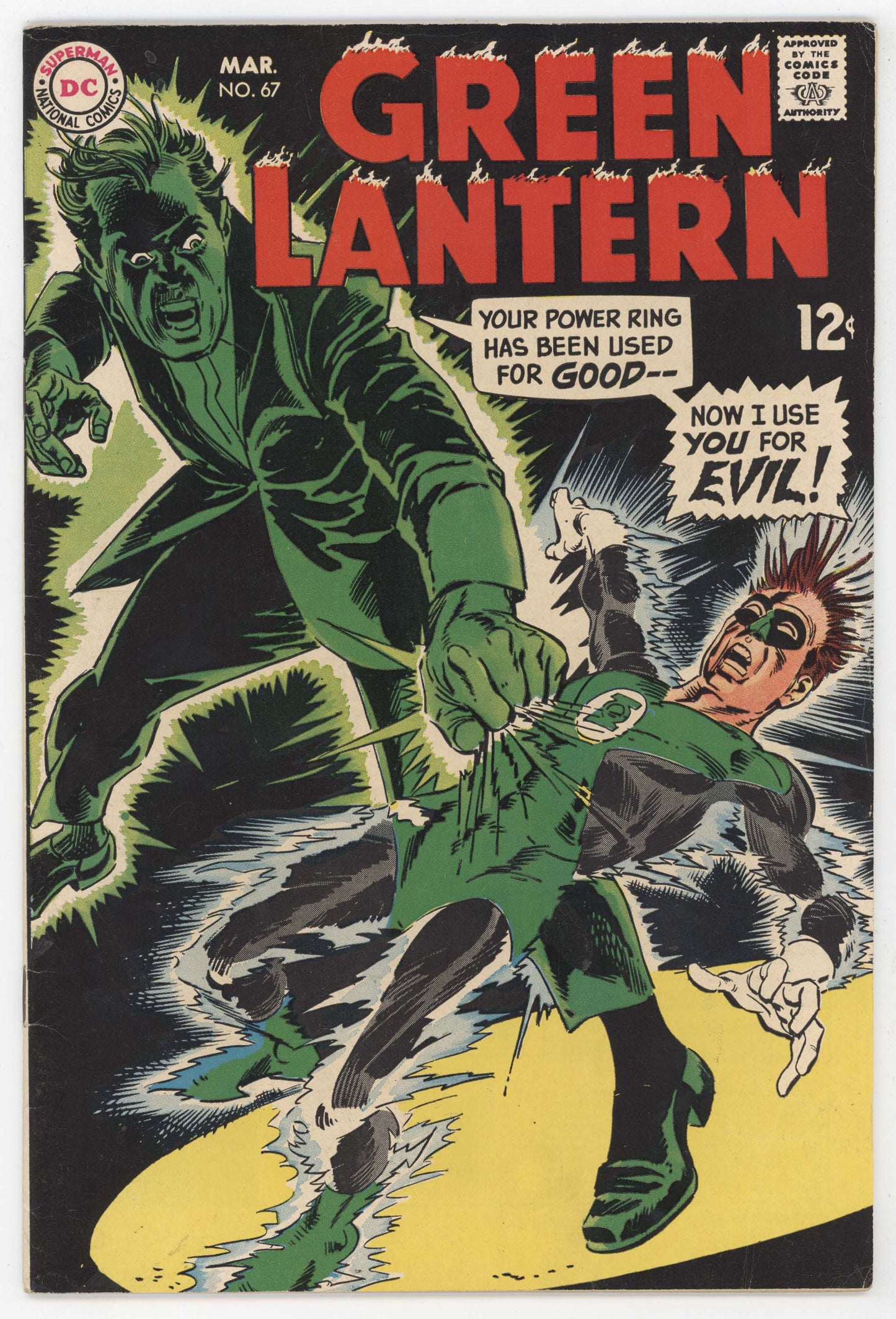 Green Lantern 67 DC 1969 FN Gil Kane Gardner Fox