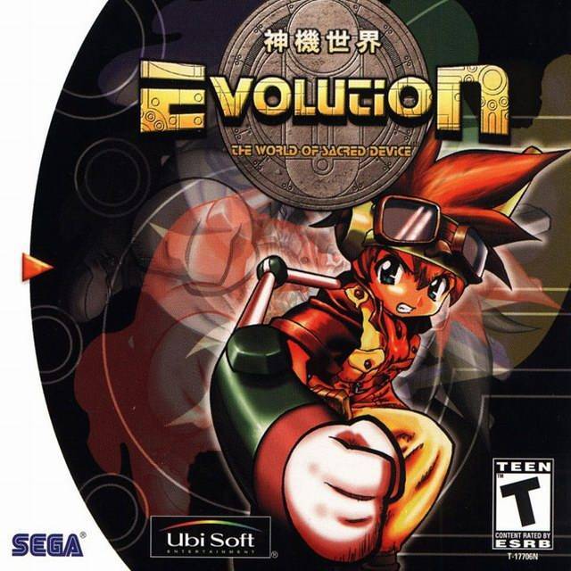 Evolution: The World Of Sacred Device (Sega Dreamcast)