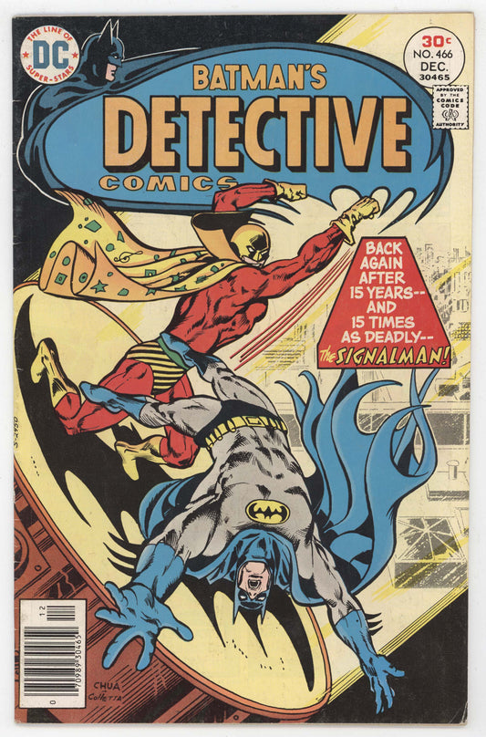Batman Detective Comics 466 DC 1976 FN Ernie Chan Green Arrow Elongated Man