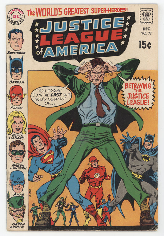 Justice League Of America 77 DC 1969 FN Superman Batman Flash Green Lantern Arrow