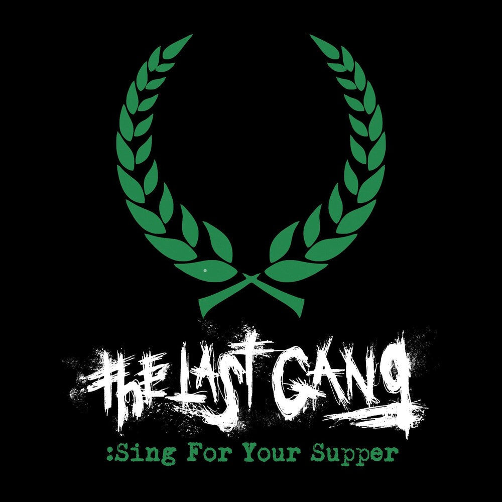 Sing For Your Supper [7" Vinyl]