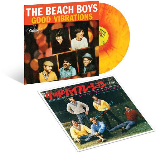 Good Vibrations 50th Anniversary [EP]