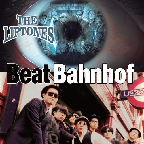 Liptones / Beat Bahnhof [7" Vinyl]