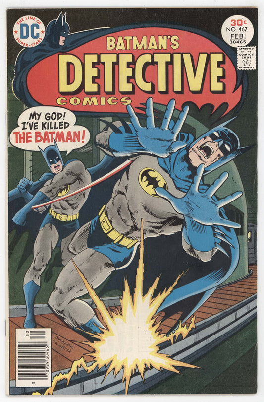 Batman Detective Comics 467 DC 1977 FN VF Rich Buckler Subway Tunnel Hawkman