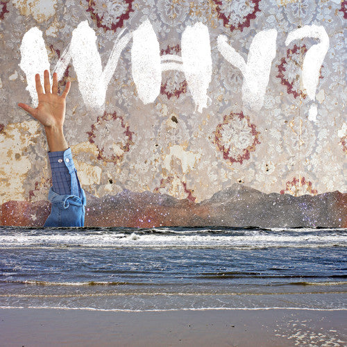 Moh Lhean [Import Vinyl]