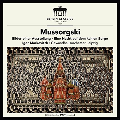 Mussorgsky: Pictures at an Exhibition [LP]