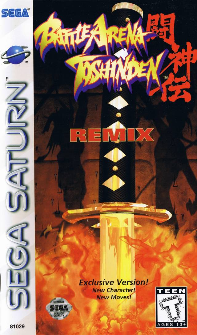 Battle Arena Toshinden Remix (Sega Saturn)