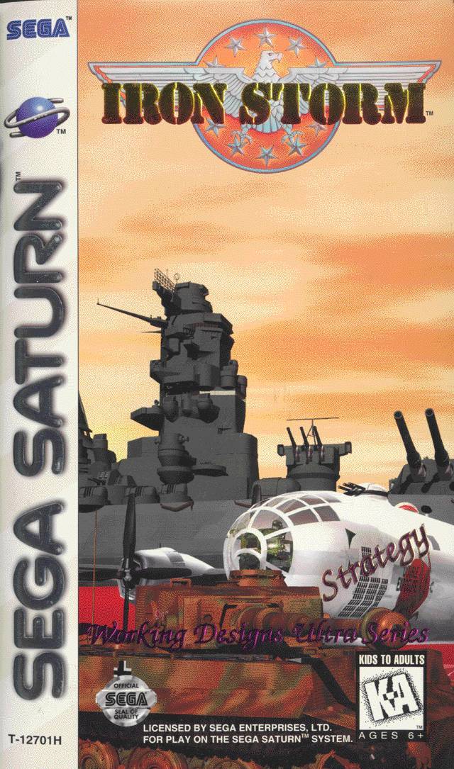 Iron Storm (Sega Saturn)