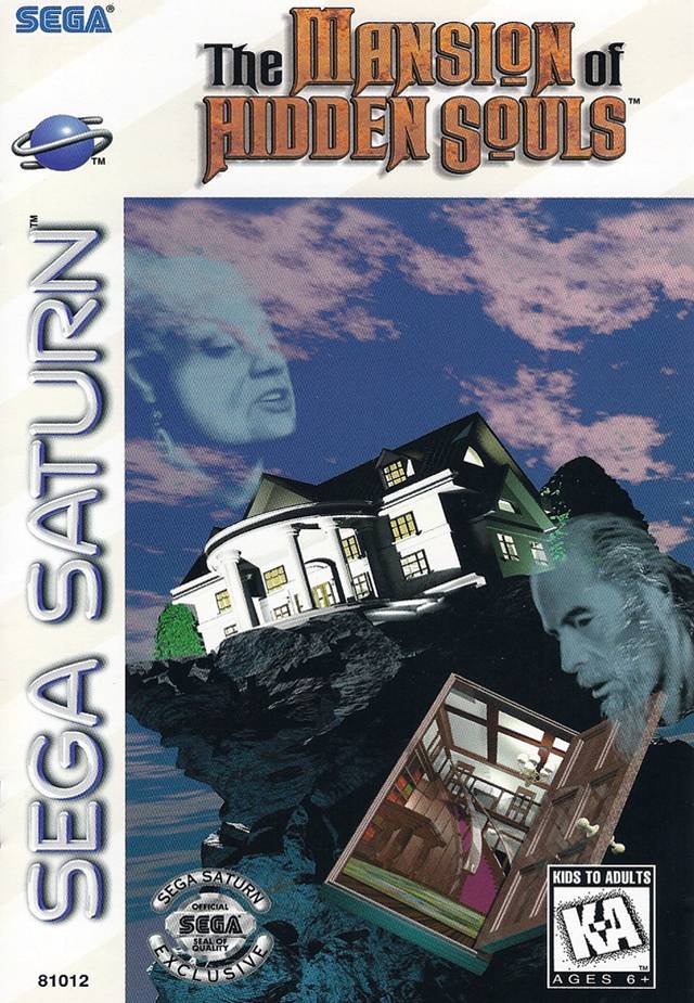 The Mansion of Hidden Souls (Sega Saturn)