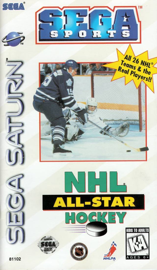 NHL All-Star Hockey (Sega Saturn)