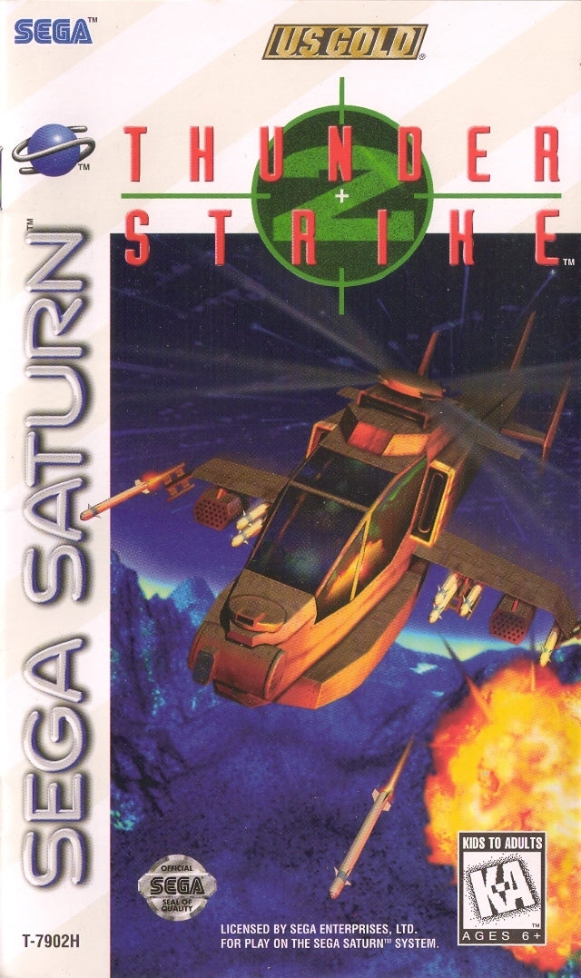 Thunderstrike 2 (Sega Saturn)