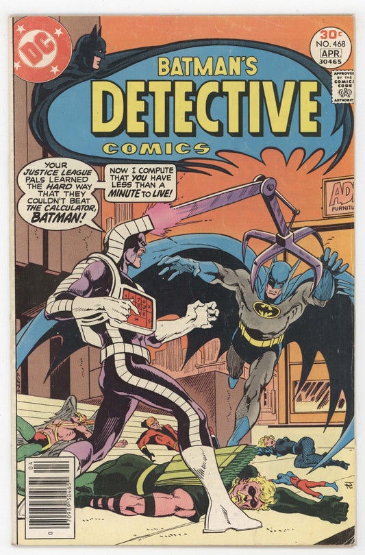 Batman Detective Comics 468 DC 1977 FN Jim Aparo Neal Adams