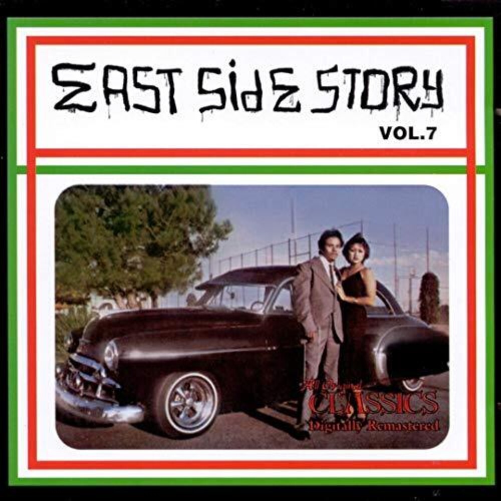 East Side Story Volume 7 (Various Artists) [LP]