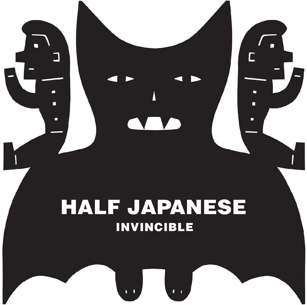 Invincible [Colored Vinyl] [Indie Exclusive]