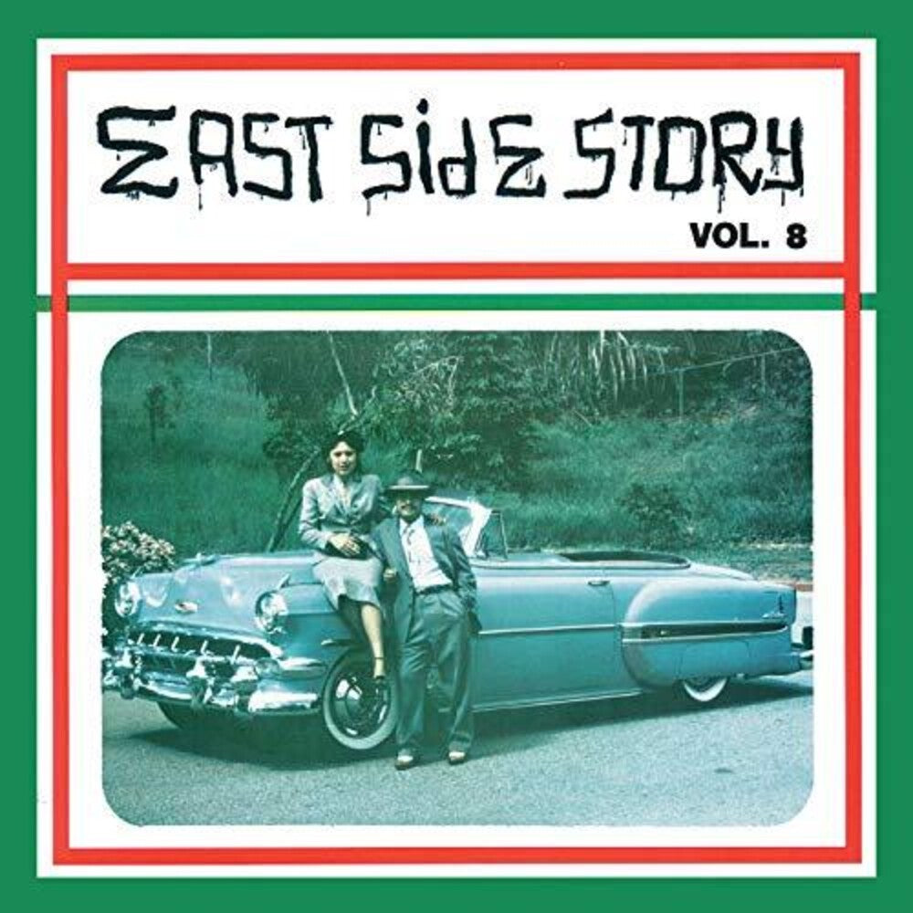 East Side Story Volume 8 [LP]