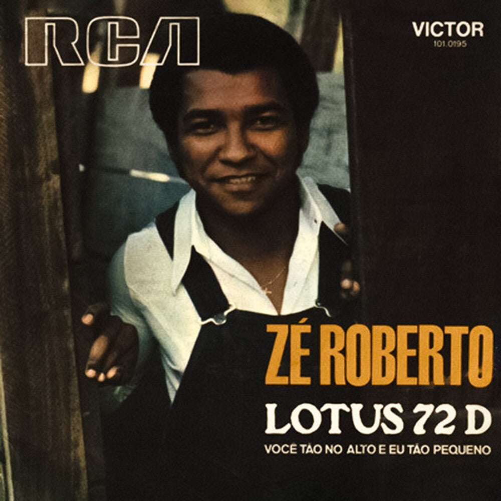 Lotus 72 D [LP]