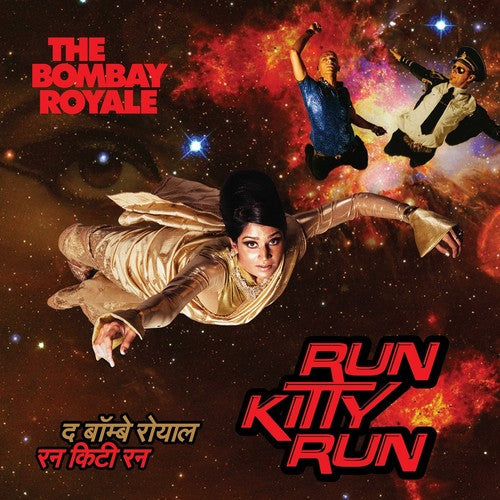 Run Kitty Run [LP]
