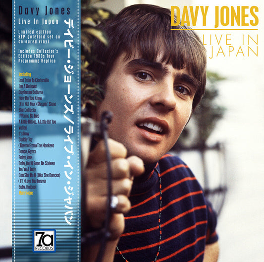 Live In Japan (Red, White & Blue Vinyl) [LP]