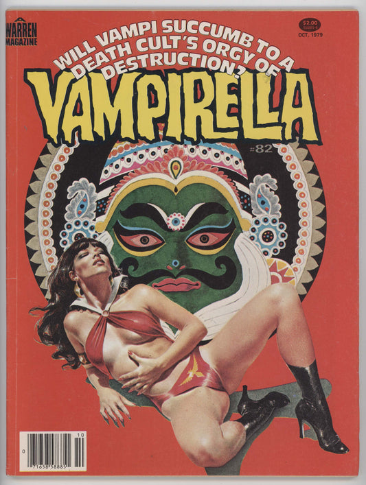 Vampirella 82 Warren 1979 VG Jose Gonzalez GGA Magazine