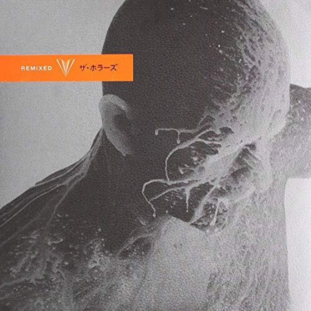 V Remixed [Import LP]