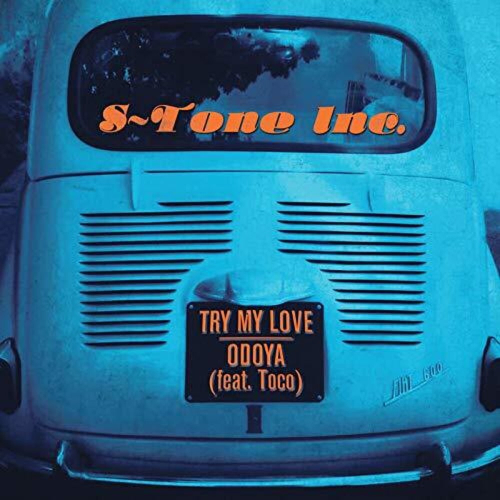 Try My Love / Odoya [LP]
