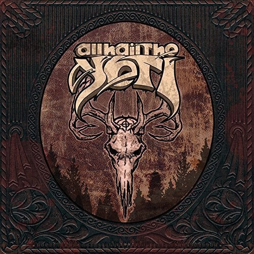 All Hail The Yeti - All Hail The Yeti [LP]