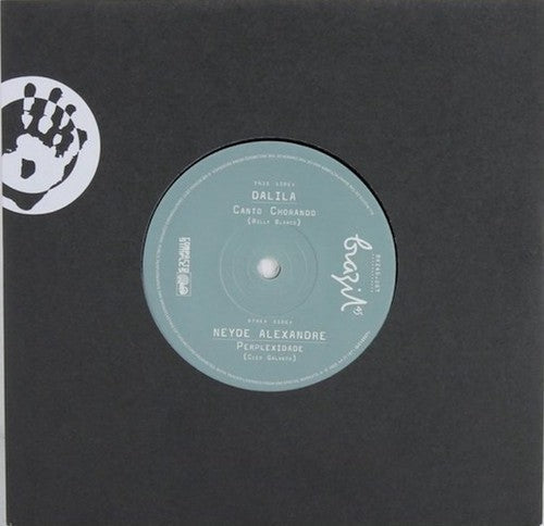 Canto Chorado / Perplexidade [7" Vinyl]